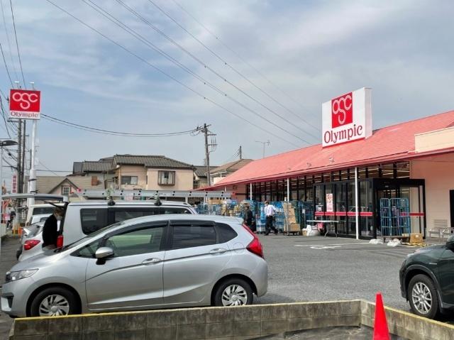 Olympic草加店：720m