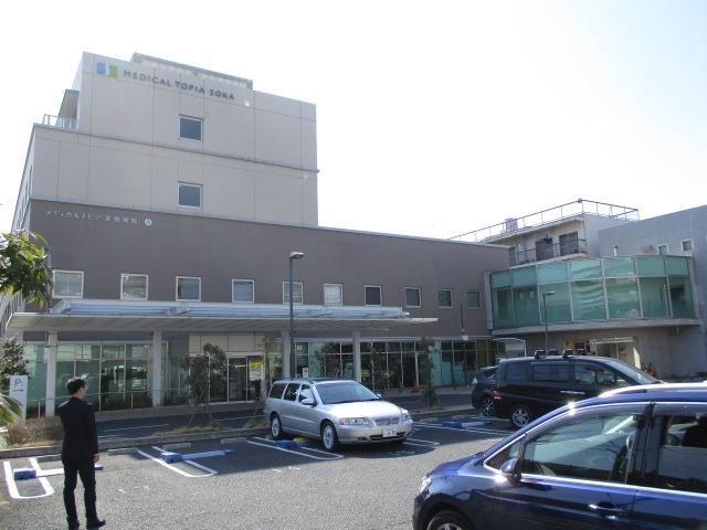 医療法人福寿会メディカルトピア草加病院：1194m