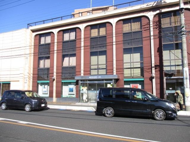 城北信用金庫東草加支店：831m