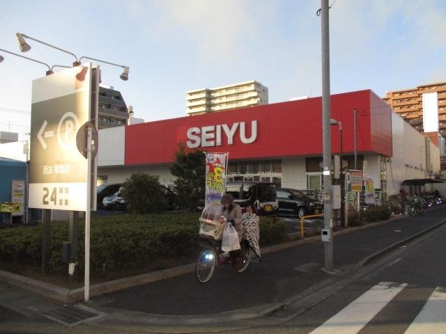 西友草加店：867m