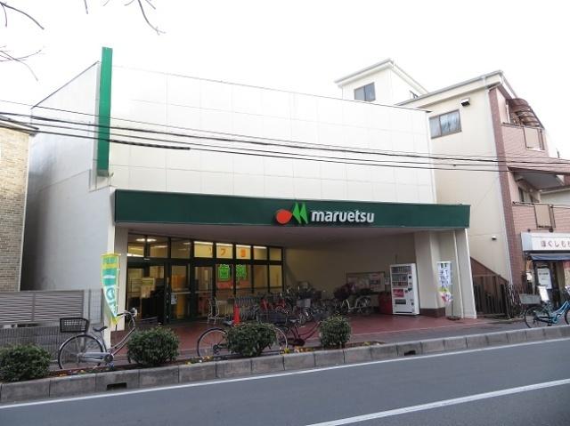 マルエツ蕨店：624m