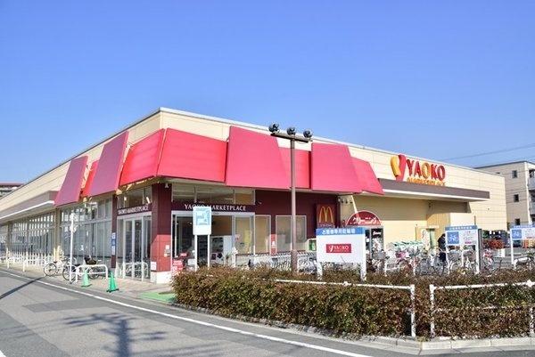 ヤオコー蕨南町店：531m