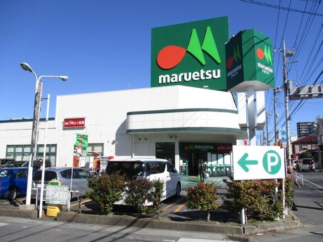マルエツ松原店：576m