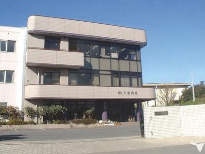 医療法人慶榮会八潮病院：3455m