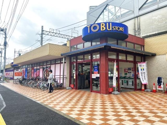 東武ストア新田店：136m