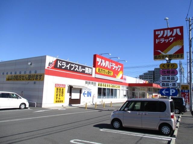 ツルハドラッグ草加5丁目店：453m