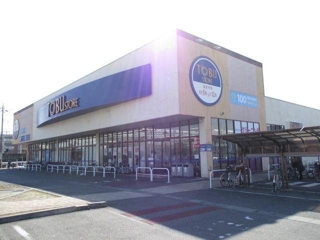 東武ストア草加谷塚店：518m