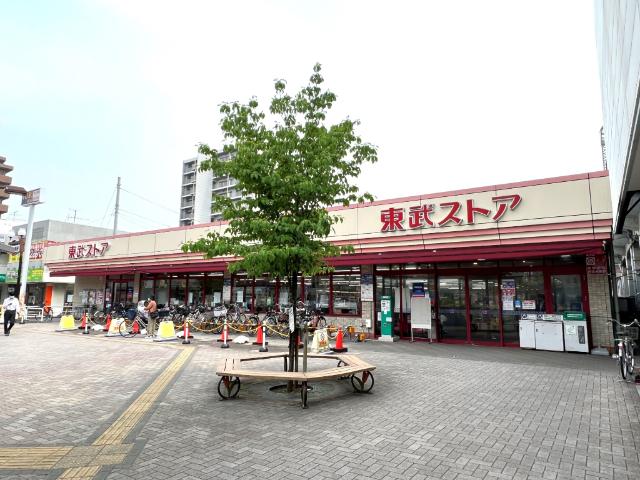東武ストア蒲生店：123m