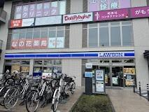 ローソン蒲生駅西口店：263m