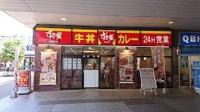 すき家東武蒲生駅前店：166m