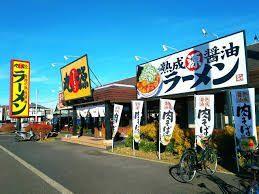 丸源ラーメン草加店：405m