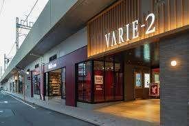 草加VARIE：345m