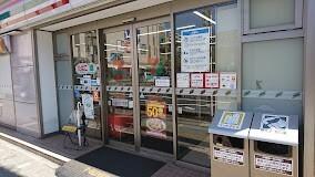 セブンイレブン獨協大学前駅東口店：280m