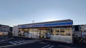ローソン草加稲荷一丁目店：318m