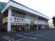 ゲオ草加新田店：491m