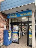 TSUTAYA八潮店：2096m