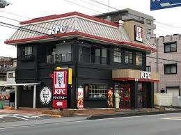 ケンタッキーフライドチキン草加店：622m