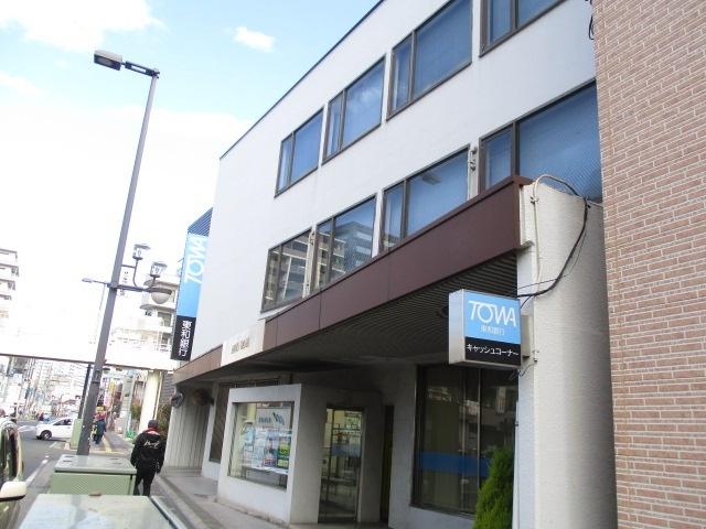 東和銀行草加支店：1029m