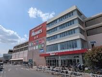 島忠ホームズ草加舎人店：1653m