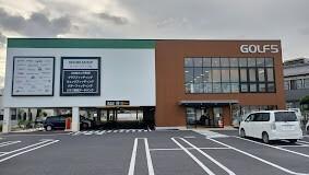 ゴルフ5草加店：1654m