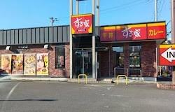 すき家草加八幡店：134m