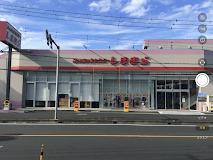 ファッションセンターしまむら八幡店：78m