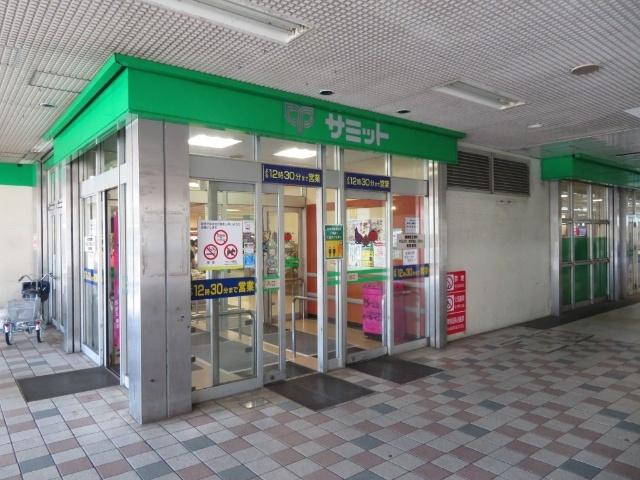 サミットストア戸田公園駅店：474m