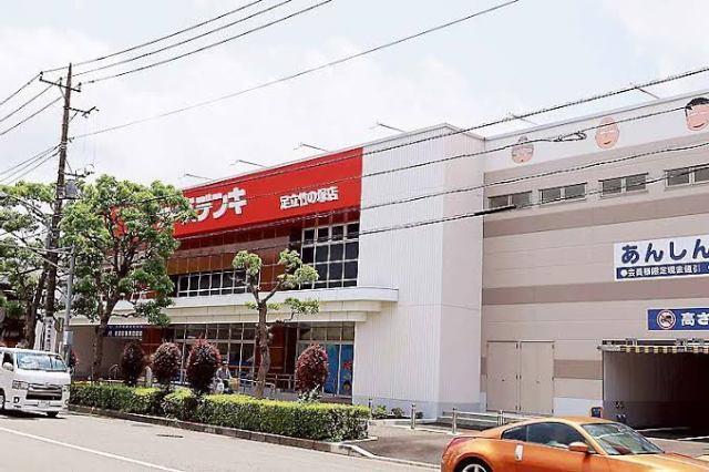 ケーズデンキ足立竹の塚店：854m