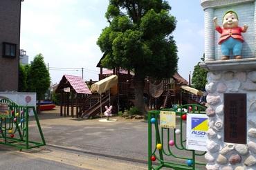 新田幼稚園：352m