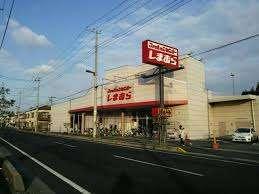 ファッションセンターしまむら瀬崎店：638m