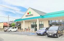 マルエツ草加八幡店：460m