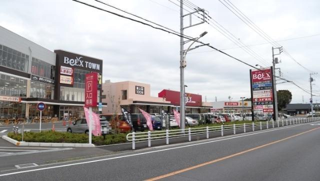 ベルクス草加谷塚店：640m