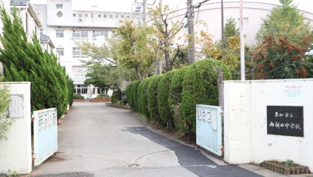 草加市立両新田中学校：1230m