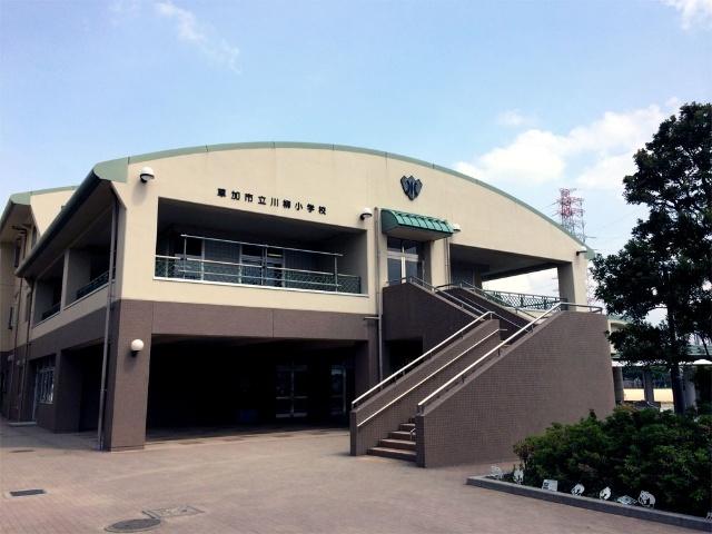 草加市立川柳小学校：551m