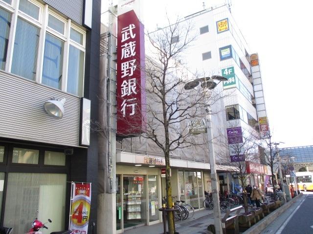 武蔵野銀行松原支店：648m