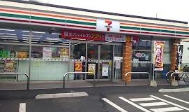 セブンイレブン新田駅西口店：435m