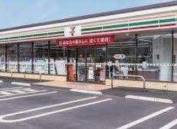 セブンイレブン草加谷塚上町店：818m