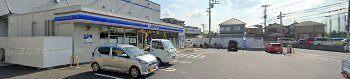 ローソン草加瀬崎五丁目店：210m