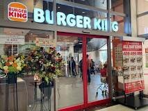 バーガーキングベルクスモール足立花畑店：1262m