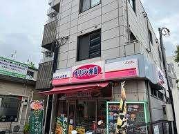 オリジン弁当草加店：280m