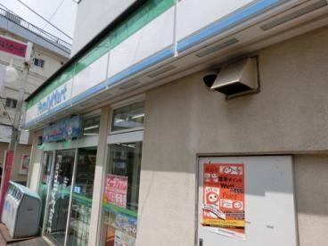 ファミリーマート草加八幡町店：480m