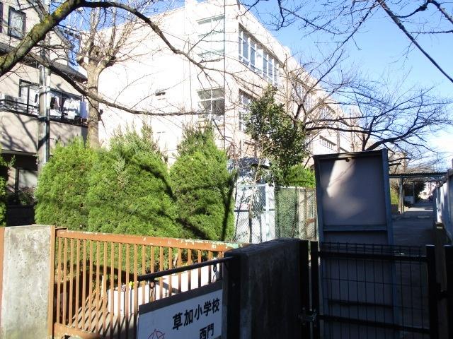草加市立草加小学校：735m