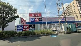 スーパーバリューロピア草加店：597m