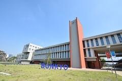 私立文教大学東京あだちキャンパス：2922m