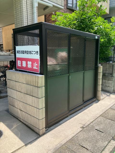 サン・リーフ（403） その他