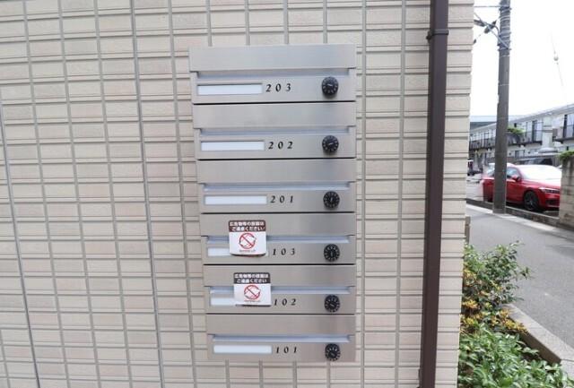 メイサ氷川（202） 共有部分