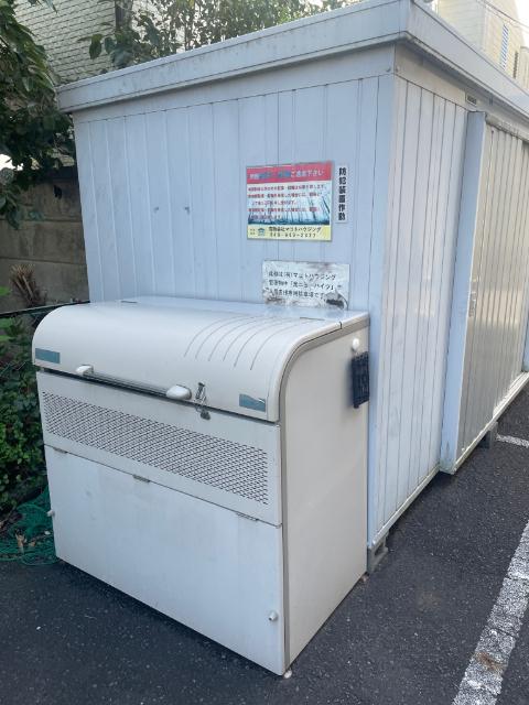 光ニューハイツ（206） 共有部分