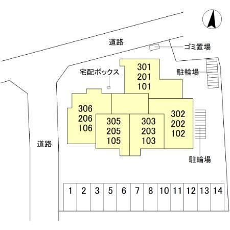 写真:その他物件の写真01