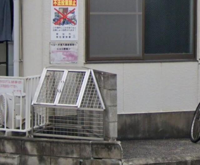 コーポ恵（105） 共有部分