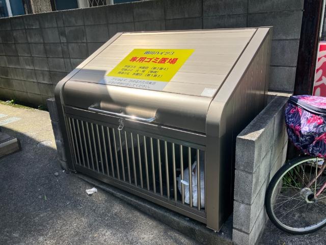田川ハイツ3（206） 共有部分